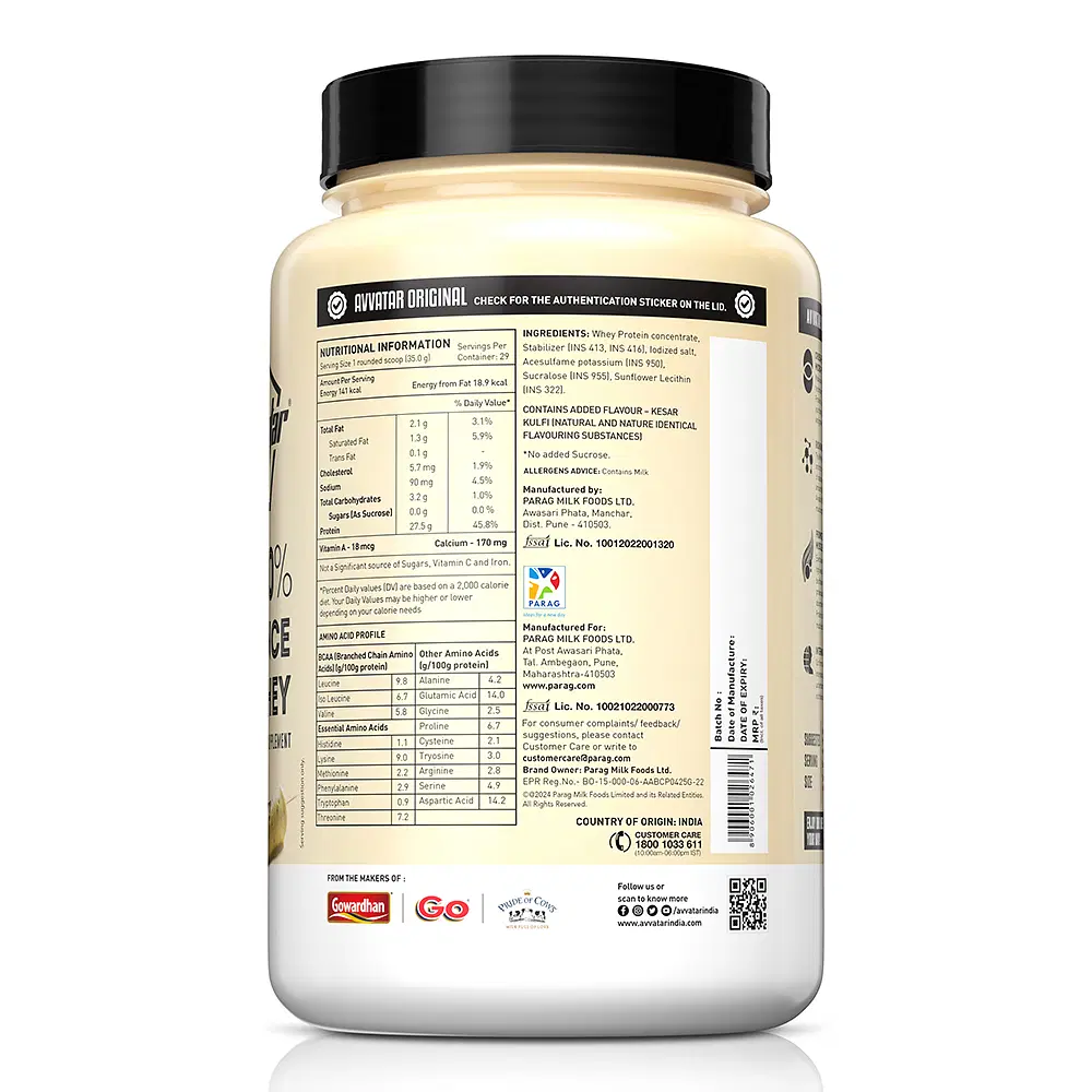 Avvatar 100% Performance Whey Protein in Malai Kulfi flavour - Image 2